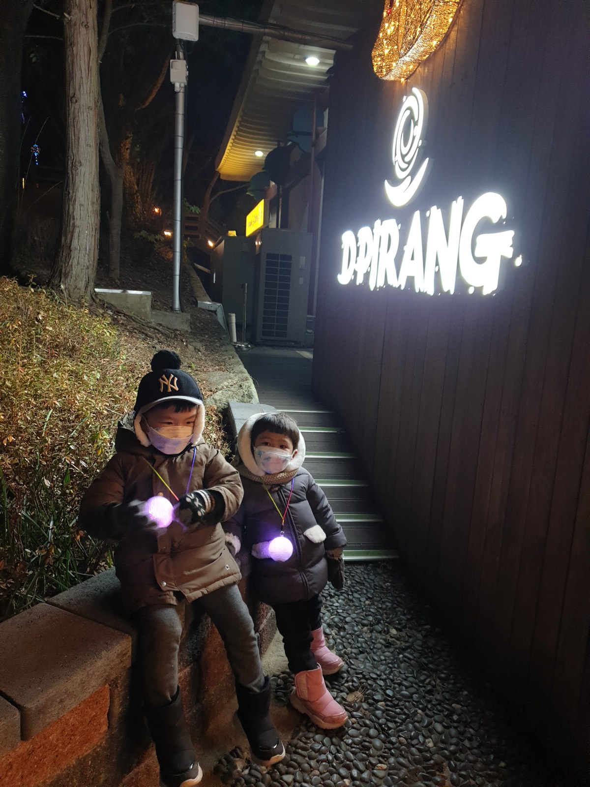 여수여행 아이들과