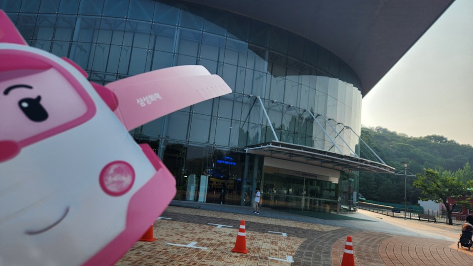 용인 삼성화재 모빌리티뮤지엄