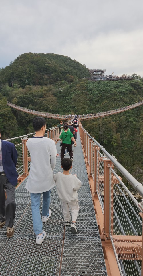 포천 한탄강 Y자 출렁다리 축제