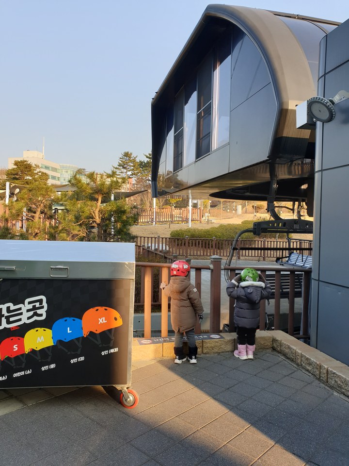 통영디피랑 통영루지