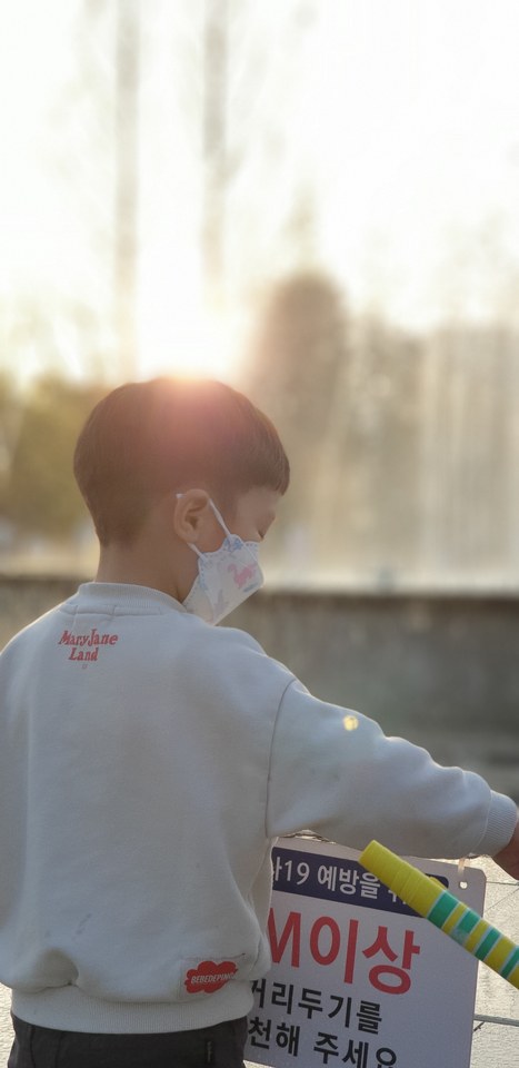 서울 어린이대공원 음악분수
